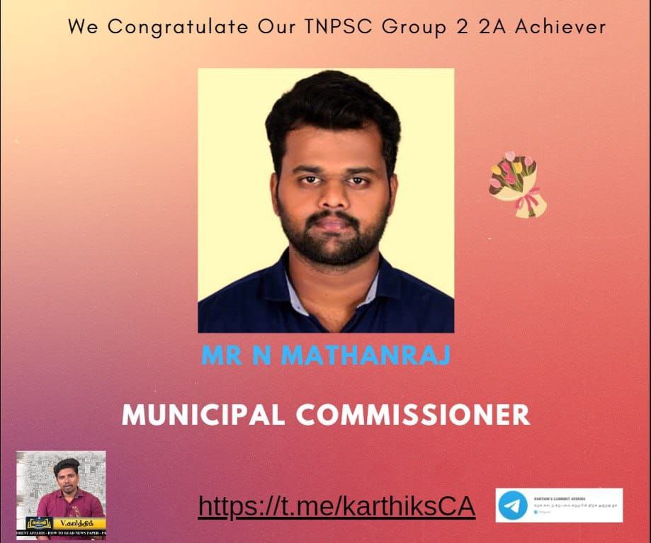 2023 BATCH GROUP 2 TOPPER MUNICIPAL COMMISSIONER