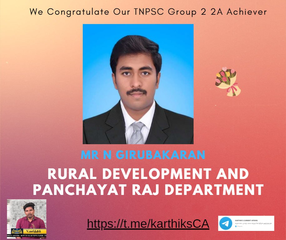 TNPSC GROUP 2 TOPPER 9