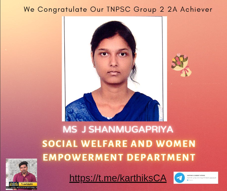 TNPSC GROUP 2 TOPPER 7