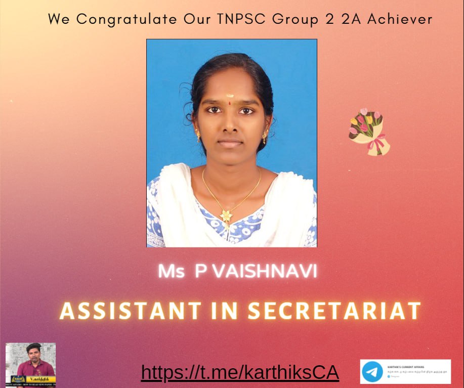 TNPSC GROUP 2 TOPPER 3