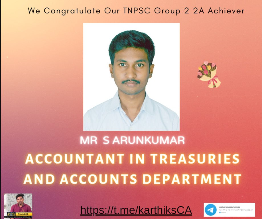 TNPSC GROUP 2 TOPPER 6