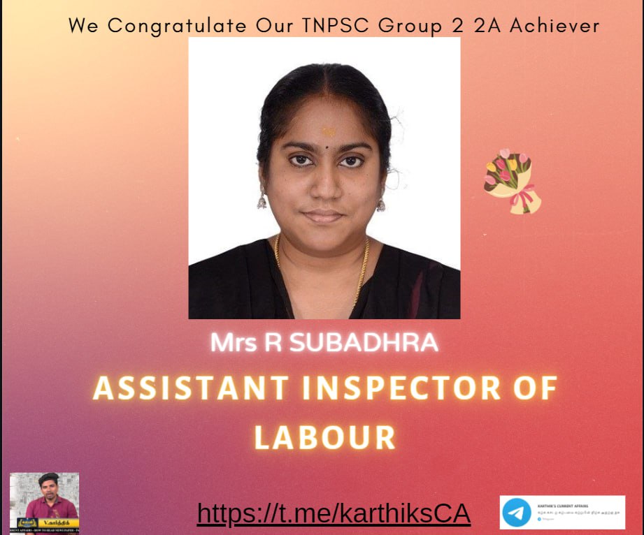 TNPSC GROUP 2 TOPPER 18