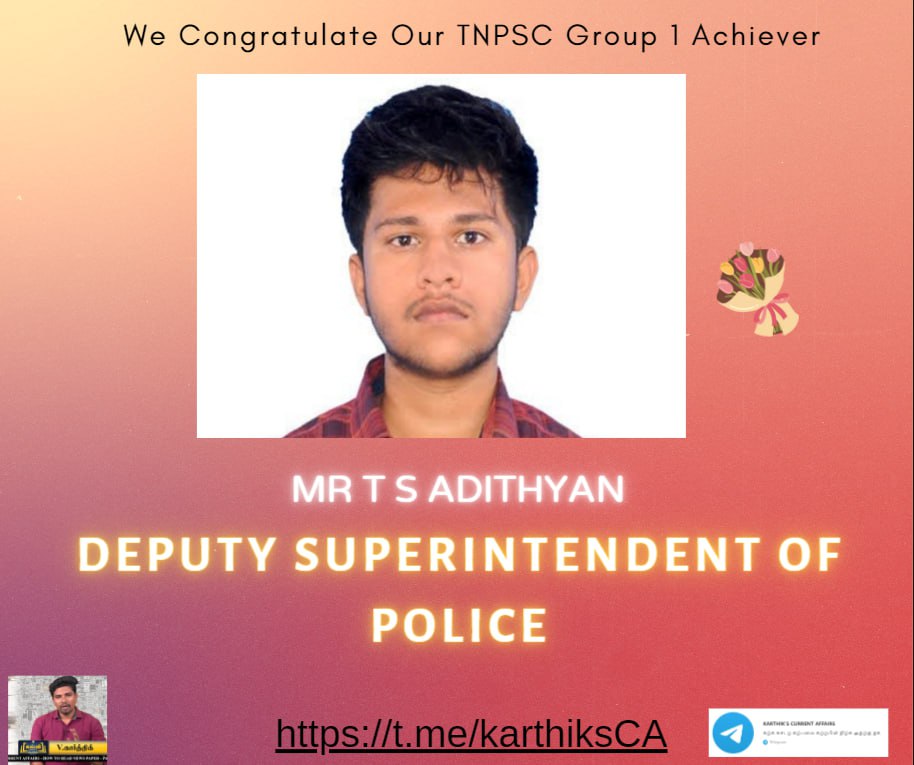 TNPSC GROUP 1 TOPPER 16