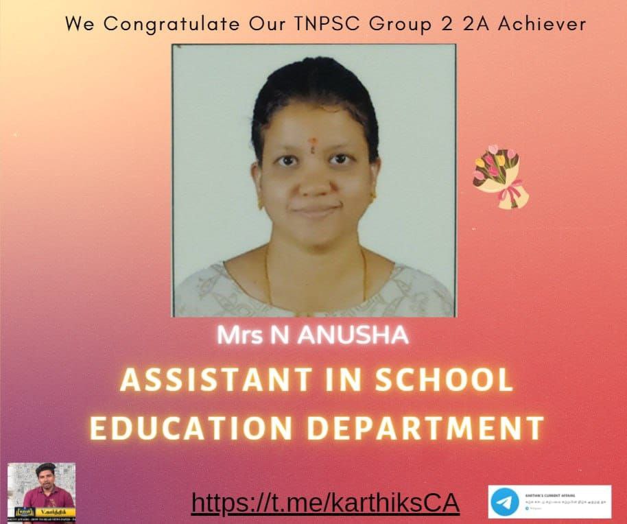 TNPSC GROUP 2 TOPPER 11